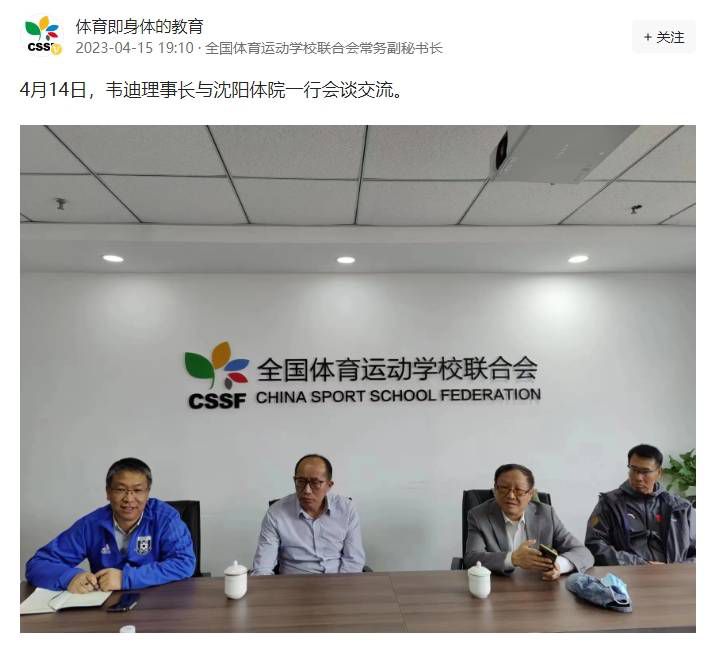 弗拉泰西表示：“两年前，当我想要离开萨索洛的时候，萨索洛CEO卡尔内瓦利和我的经纪人说服我留在萨索洛，他们告诉我那可能不是一个离队的好时机，要想成功有时候不能太心急。